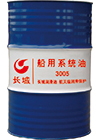 船用系統(tǒng)油3006、4006
