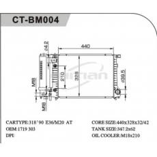 CT/BM-004寶馬散熱器