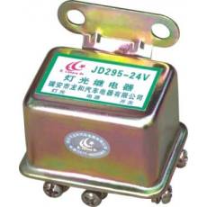 LH1-039 JD295-24V，JD195-12V汽車繼電器