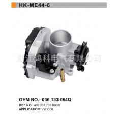 408 237 730 R008/大眾節(jié)氣門(mén)體/節(jié)氣門(mén)閥/throttle body/ME44-6