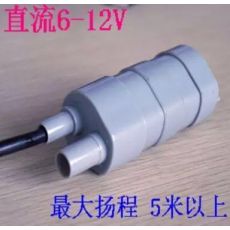 12V直流潛水泵 微型泵直式泵 14L/M 高揚程泵24V