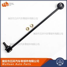 現(xiàn)代索納塔起亞K5K7，STABILZER LINK平衡桿穩(wěn)定桿，54840-2T000