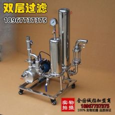 雙層白酒過濾機 催陳機 葡萄酒過濾器 濾酒器 水處理過濾設(shè)備機器