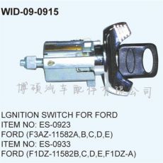 福特Ford ES0923汽車鎖芯配件