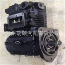 KZ996.2 斯堪尼亞卡車空氣壓縮機 汽車配件