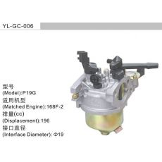 YL-GC-006 汽油機(jī)化油器